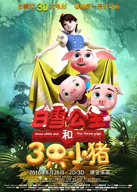成人免费福利视频在线观看